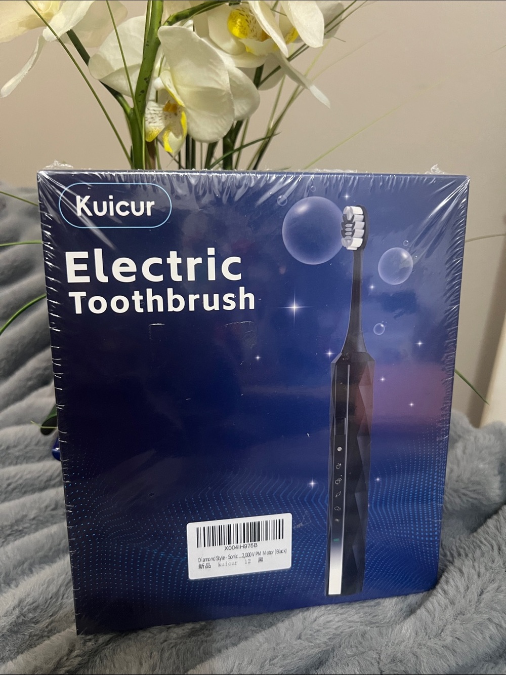 Kuicur Black Electric Toothbrush - Rechargeable Sonic Cleaner NWT